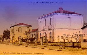 HAMMAM BOU HADJAR 28